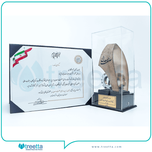 بزرگداشت روز ملی صنعت و معدن و دعوت از آقای محمود قفقازی