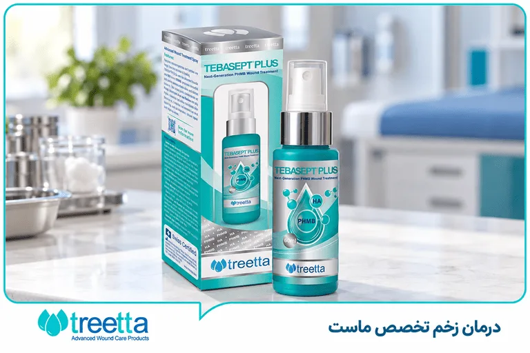 اسپری طباسپت پلاس