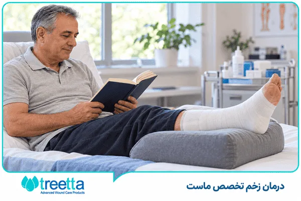 کاهش درد زخم