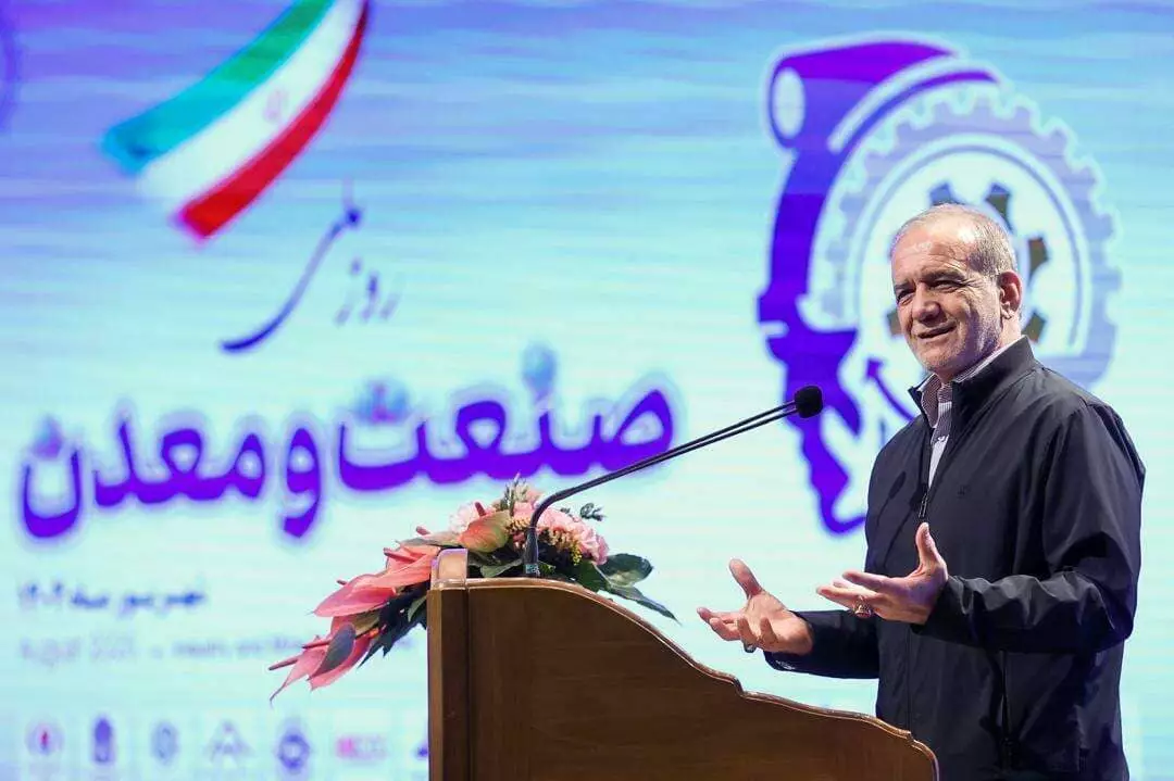 بزرگداشت روز ملی صنعت و معدن و دعوت از آقای محمود قفقازی