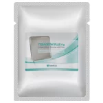 پانسمان طبادرم پلاس5 در 5 سانتی متر